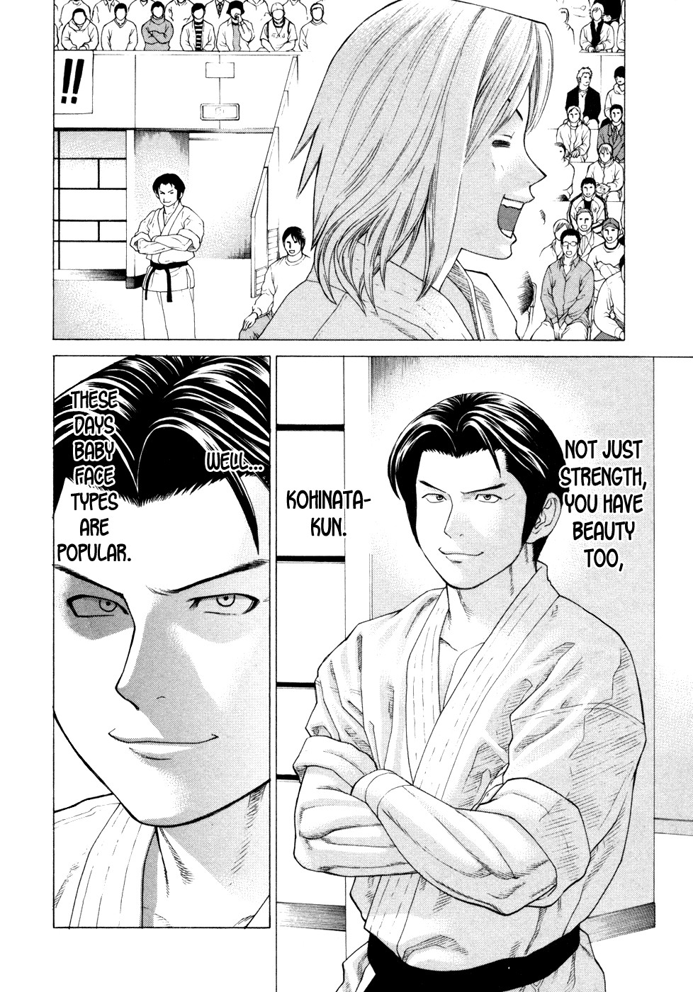 Karate Shoukoushi Kohinata Minoru Chapter 129 8